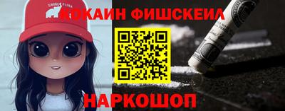 кристаллы Анапа