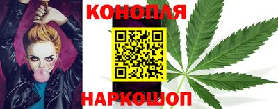стаф Ангарск