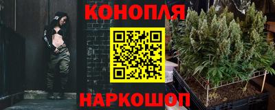 мефедрон Анжеро-Судженск