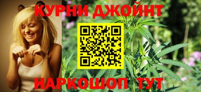 кристаллы Анапа